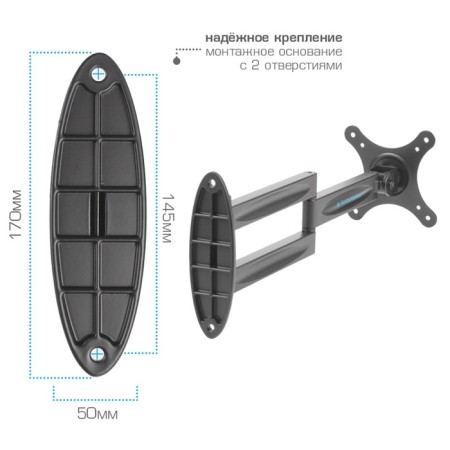 Kromax Techno-11 bracket for LED/LCD TVs-4