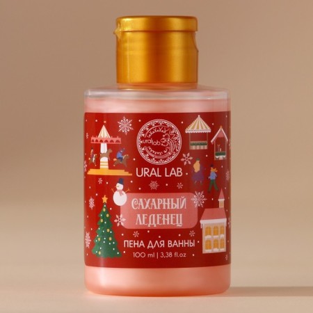 Bath foam, 100 ml, aroma of sugar candy, Ural Lab-1