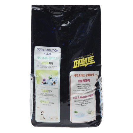 E washing powder Perfect Multy Solution, 3.2 kg-1