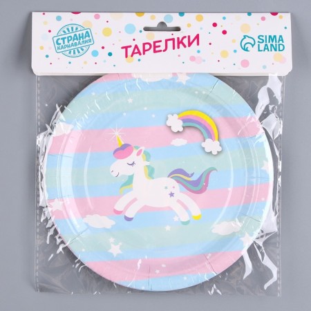 Paper plate "Rainbow Unicorn", in a set of 6 pcs.-3