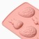 Silicone form for baking "Bunny", 10.6 x 20.7 cm.