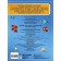 Flags and countries. The first atlas of the world with stickers. Piroshcher S. S.