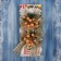Jewelry decoration "composition on the Bange" (set 2 pcs) berries, 13x15 cm