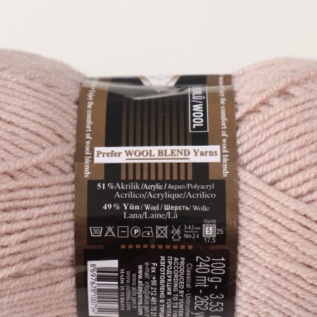 Yarn "Lanagold" 51% acrylic, 49% wool 240m/100g (585 stone)-3