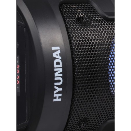 Minisystem Hyundai H-MC160 Black 50W FM USB BT SD/MMC-7