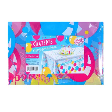 Single tablecloth "Happy Birthday" balls, transparent, 130x200 cm-5