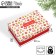 Folding box "Cozy New Year", 30 x 20 x 9 cm, New Year
