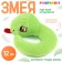 Pomposhki soft toy snake is small, green