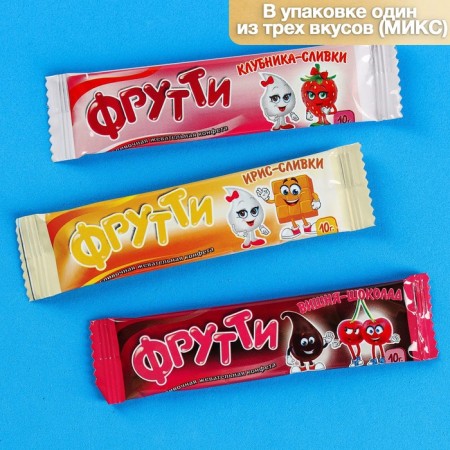Chewing candy "Better than nothing", 10 g.-2