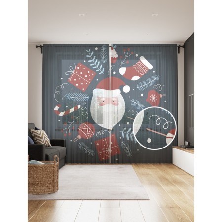 Photo "Happy Santa Claus", size 145x265 cm, 2 pcs