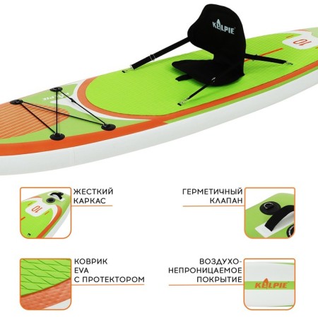 SUP Board Universal Kelpie 10 ", 305x80x15 cm-3