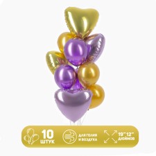A set of balloons 