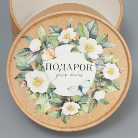 Gift box, packaging, jasmine, 13 x 8.5 cm-3