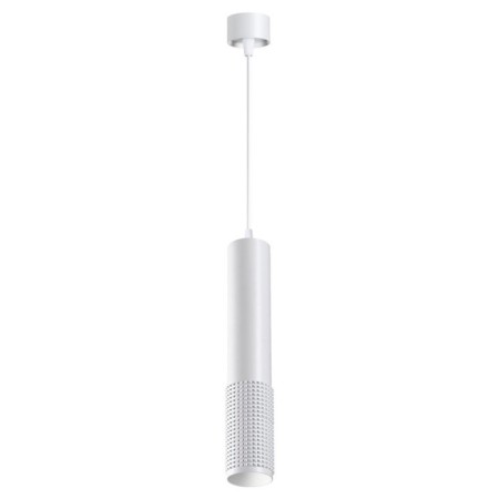 Over lamp, 12W LED, 4000K, 1080LM, white color