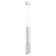 Over lamp, 12W LED, 4000K, 1080LM, white color
