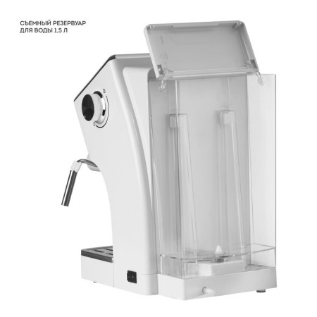 Coffee machine Galaxy Line Gl 0756, Rozhkaya, 1500 W, 1.5 L, CAPUCHURT, White-3