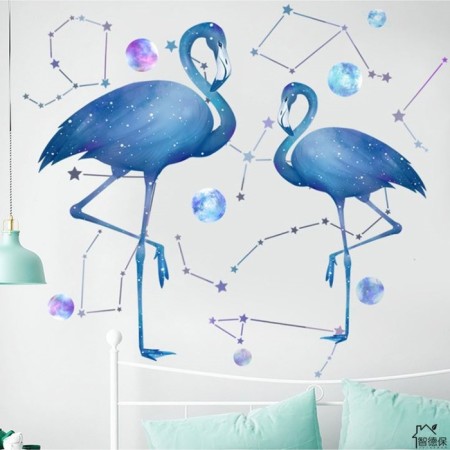Sticker Plastic Interior color "Star Flamingo"