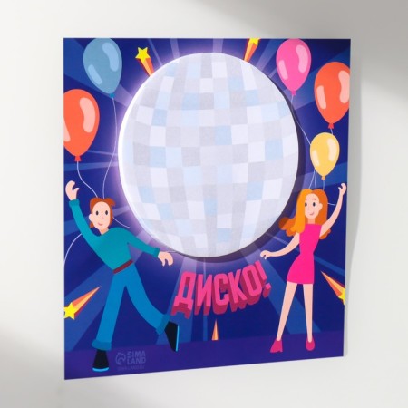 Magnet with a block "Disco" 12.5x12.5 cm-4