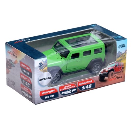 Metal car "Cruiser", 1:48, inertia, doors open, green color-4