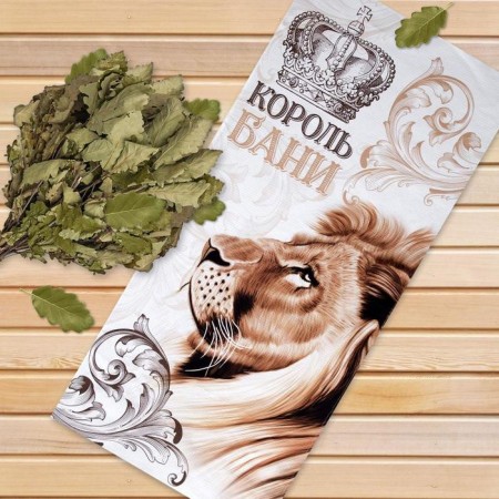 Towel "King Bath" 70x146 cm, 100% cotton 160g/m2