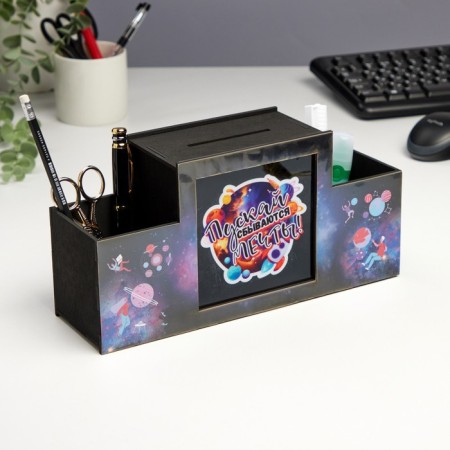 Organizer for the office with a piggy bank "Let dreams come true!" 28x8.5x14 cm