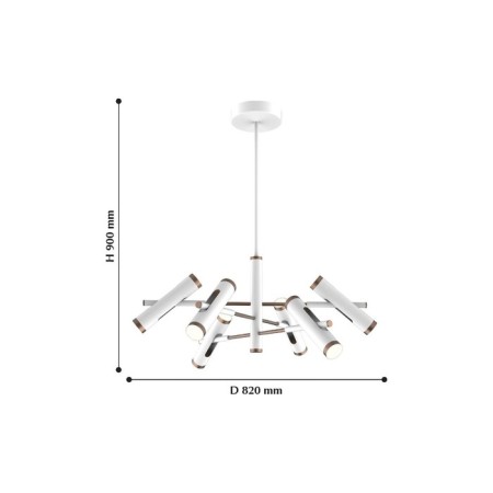 Люстра Duplex, 36Вт LED, цвет белый-1
