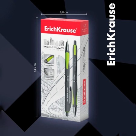 Mechanical pencil Erichkrause "Megapolis Concept", NV, Grifel D = 0.5 mm, rubber emphasis, in the box-3