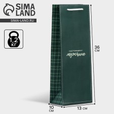Gift package for a bottle, packaging, “man”, 36 x 13 x 10 cm