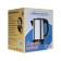 Electric Volzhanka kettle ech-002, metal, 1.8 l, 1500 watts, silver