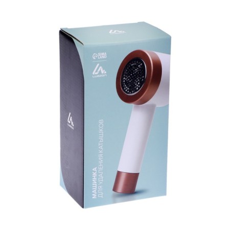 Luazon LUK-08, 3 W, ROOD ROOM TRAINING, from USB, portable, white-4