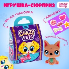 Crazy Pets-Surprise toy, with stickers