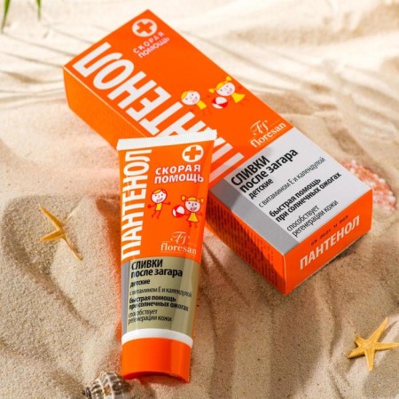 Children's cream after tanning "Panthenol. Ambulance", 75 ml
