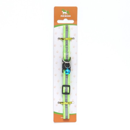 Collar "sport" with a reflective strip, 31 x 1 cm, green-8