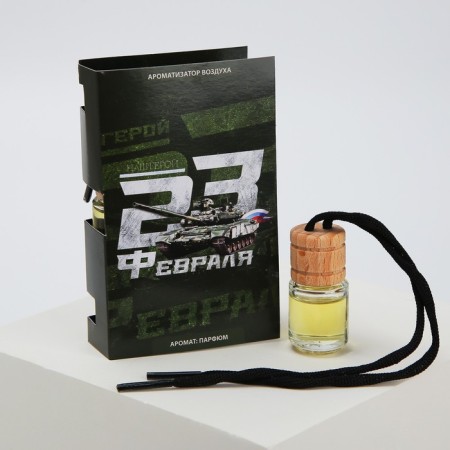 Fragrance in a bottle on the postcard "Our Hero", 7.6 x 10.7 cm-2