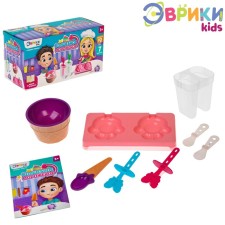 Culinary set for children 