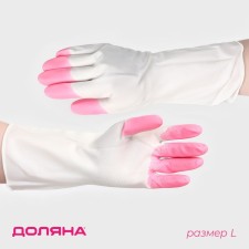 Purple domestic gloves, size L, PVC, protective, super -strength, 70 gr, color mix