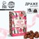 Chocolate balls "Blow with happiness", 37 g.