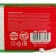 Drage sweets-tablets "Redin" with vitamin C, 100 g.