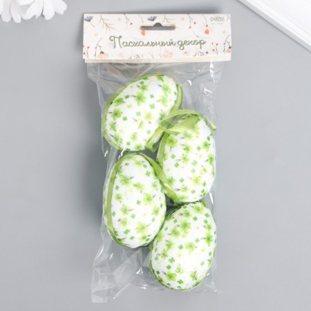 Decor Easter suspension "Egg with floral twigs" set 4 pcs mix 7x5 cm-4