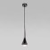 Lamp ceiling Elektrostandard, Hill Led 5 W, 92x92x1200 mm, IP20, black pearl color