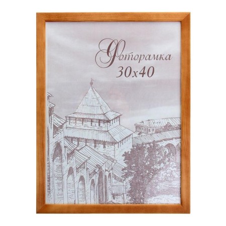 Фоторамка сосна с24 30х40 дуб (пластиковый экран)-6