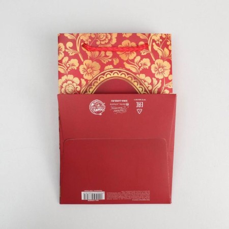 Gift package, packaging, "XV", 12 x 18 x 12 cm-3