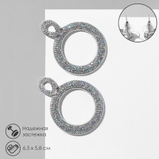 Hanging earrings with rhinestones “Eden” Ring, Rainbow in silver, 6.5 cm