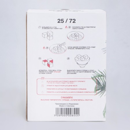 Coal for hookah coconut COCONARA, 72 cubes, cube 2.5 x 2.5 cm-1