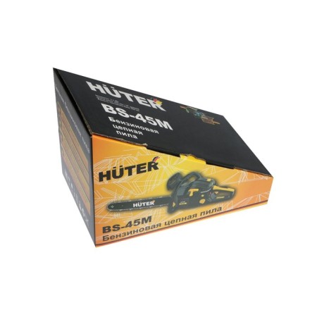 Huter BS-45M, 2T, 2.3 kW, 3.1 hp, 16 ", step 3/8", PAZ 1.3 mm, 57 stations.-6