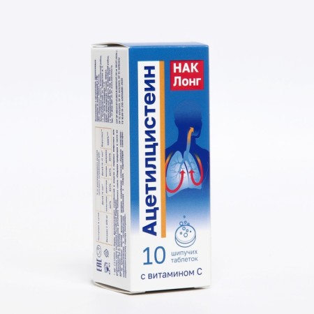 NAC Long, Vitamin C, Acetylcysteine, 10 sparkling tablets-1