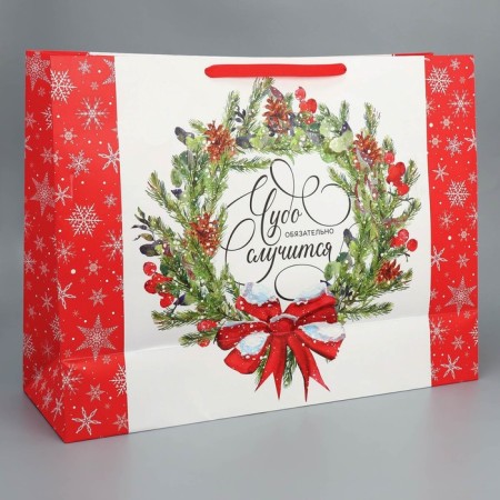 Laminated horizontal "New Year's Wreath", XXL 61 x 46 x 20 cm, New Year-2