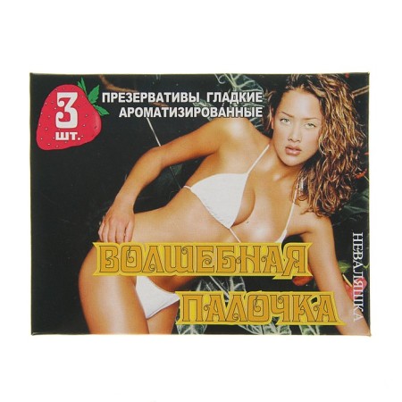 Condoms "Nevalyashka" mix, 3 pcs.-19
