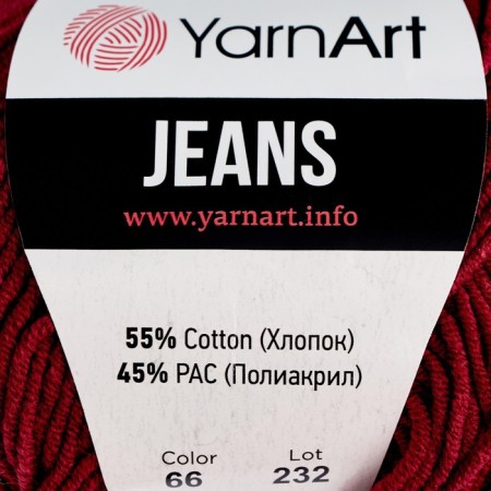 Yarn "Jeans" 55% cotton, 45% acrylic 160m/50g (66 Bordeaux)-2