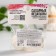 Sugar sprinkling with a mix of mix: “Adventures” for decor of cupcakes, cake, drinks, 20 g.
